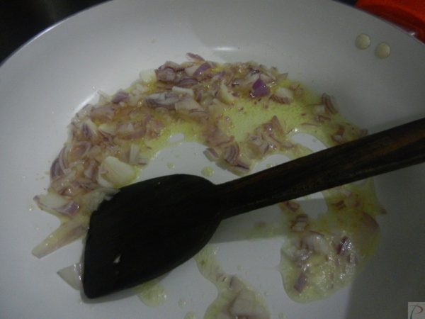 Onion in Oil तेल में प्याज़